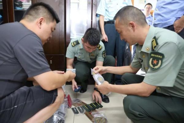 幸运国际网站多少